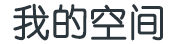 太白县娱乐网